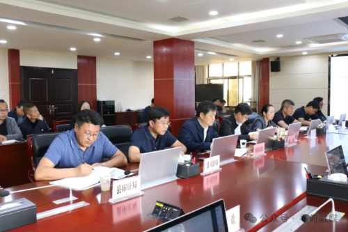 微信截图_20250427111431