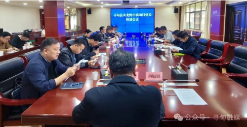 微信截图_20250430102632