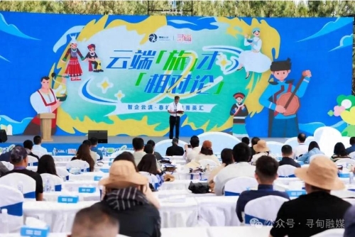 360截图<span style='background-color:;'>20250507104951241</span>