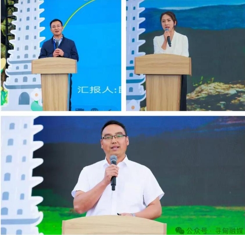 360截图<span style='background-color:;'>20250507105041983</span>