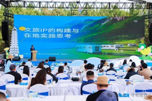 360截图<span style='background-color:;'>20250507105117519</span>