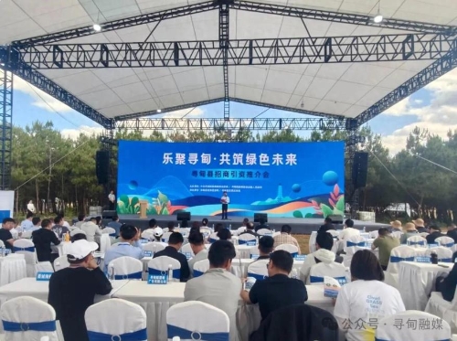 360截图<span style='background-color:;'>20250507105801406</span>