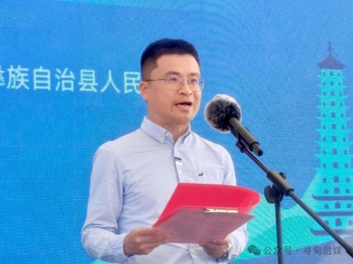 360截图<span style='background-color:;'>20250507105818271</span>