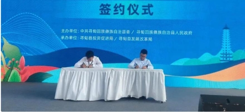360截图<span style='background-color:;'>20250507105828998</span>