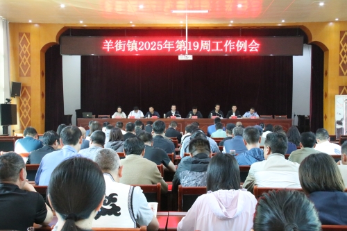 微信图片_20250508085628