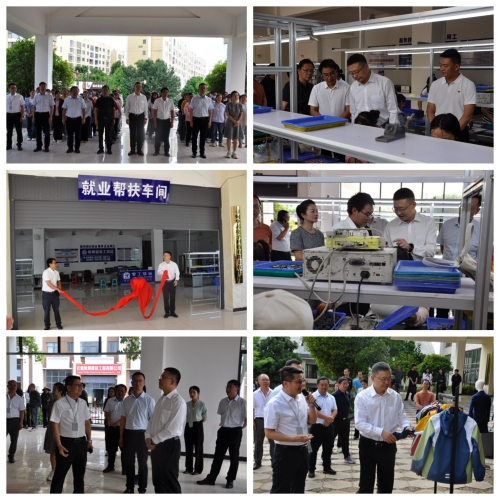 微信图片_20250508095638 微信图片_20250508095638
