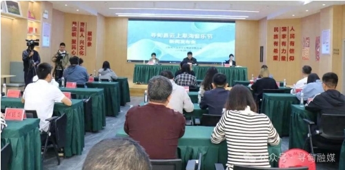 360截图<span style='background-color:;'>20250508111605347</span>