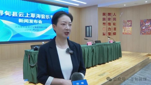 360截图<span style='background-color:;'>20250508111659859</span>