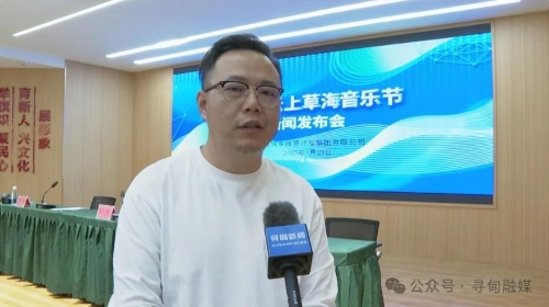 360截图<span style='background-color:;'>20250508111741142</span>