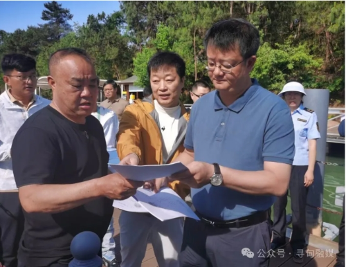 微信截图_20250508101624