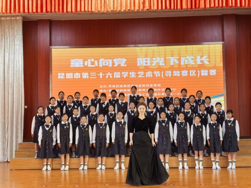 微信图片_20250511040223