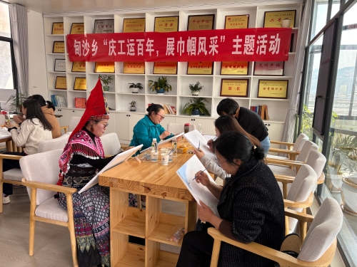 微信图片_20250512143622