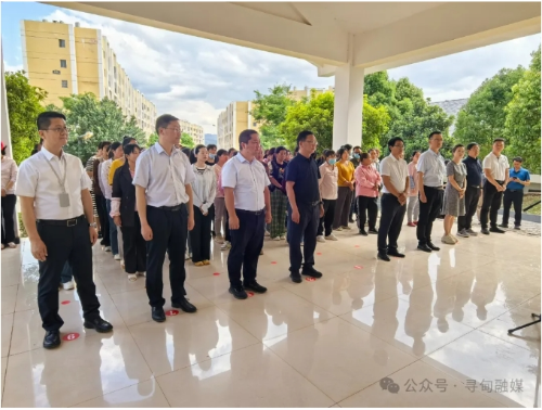 微信截图_20250508101417