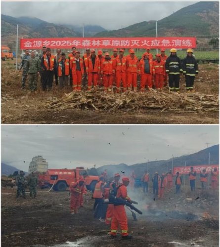 微信图片_20250514112054