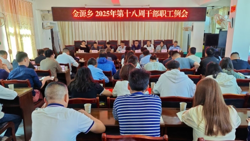 微信图片_20250515110903