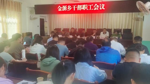 微信图片_20250515112035