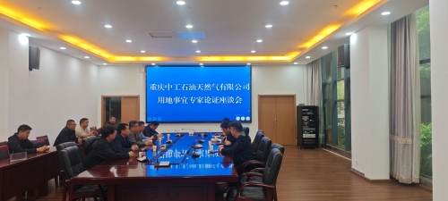 微信图片_20250515153113