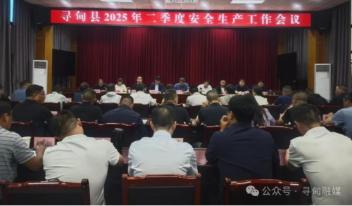微信截图_20250508101814