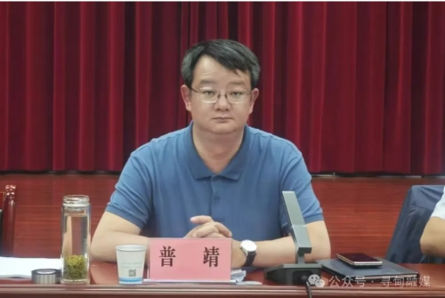 微信截图_20250508101824