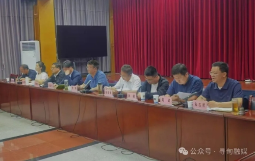微信截图_20250508101832