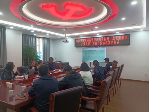 微信图片_20250515022339 微信图片_20250515022339
