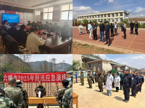 微信图片_20250519092607
