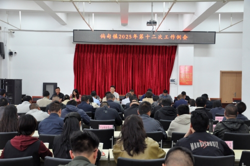 微信图片_20250519103726