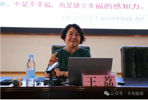 微信截图_20250509100914