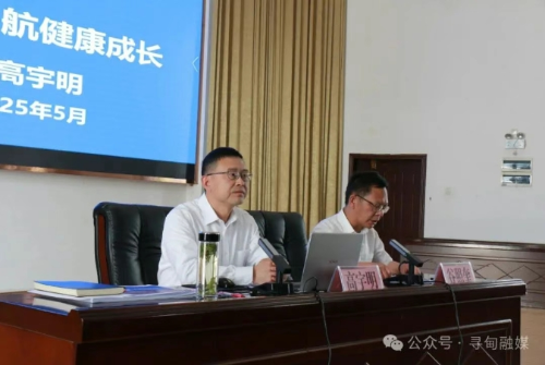 微信截图_20250509100927