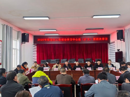 微信图片_20250526141501 微信图片_20250526141501