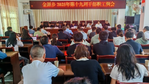 微信图片_20250527154039
