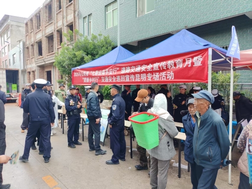 微信图片_20250528095101