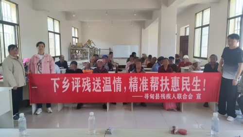 微信图片_20250529192735