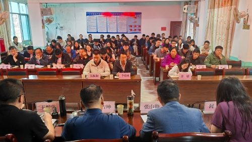 微信图片_20250529190220