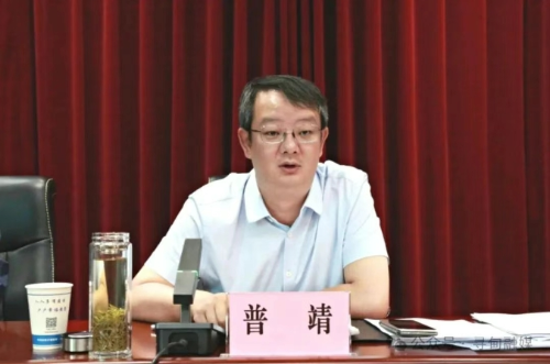 微信截图_20250530101253