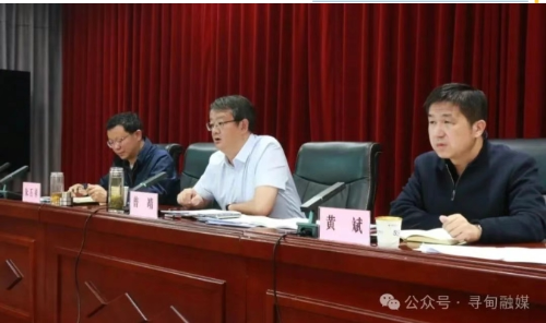 微信截图_20250530101305