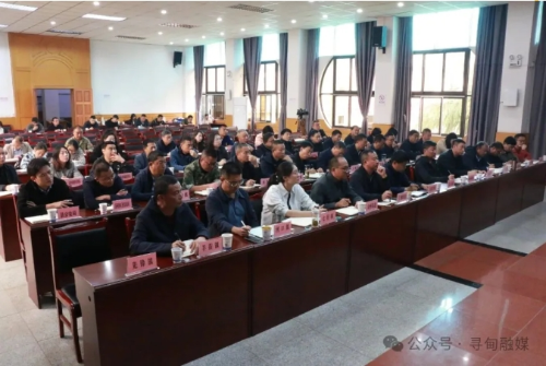 微信截图_20250530110437