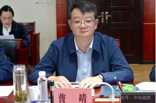 微信截图_20250603094832