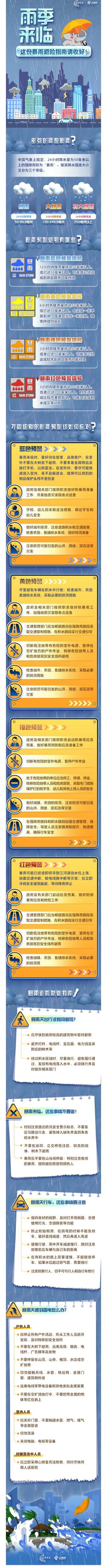 fd026483f8952d8801d17356e644aa2