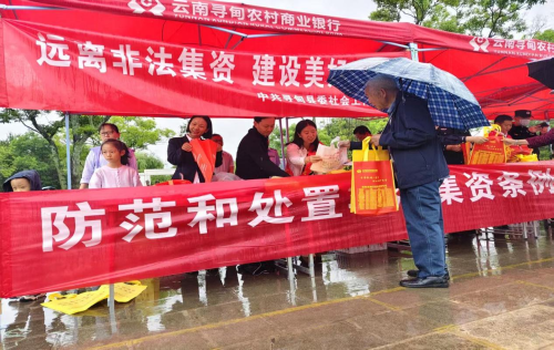 图片 4