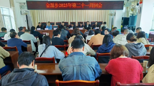 微信图片_20250612162050