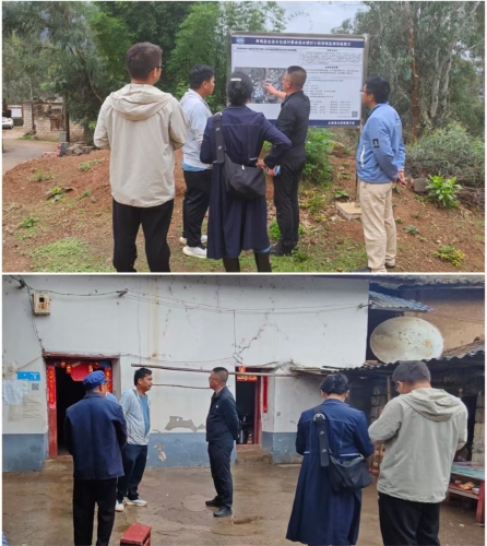 微信图片_20250613110017