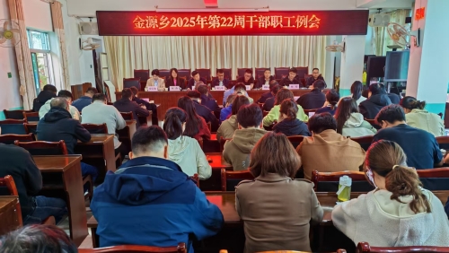 微信图片_20250612161732