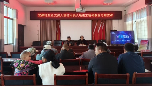 微信图片_20250616165436