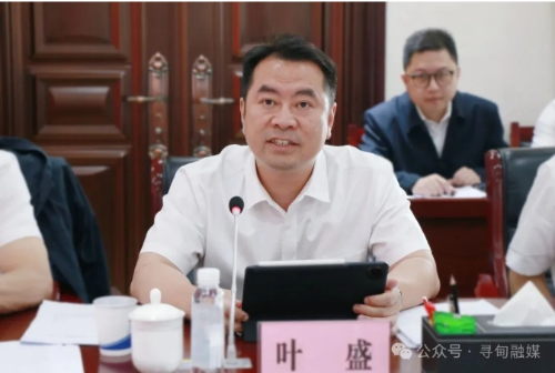 微信截图_20250616103622