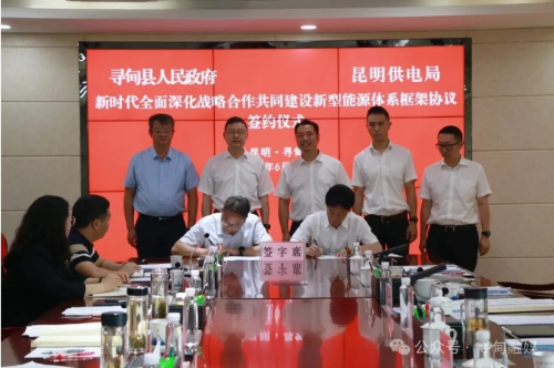 微信截图_20250616103632