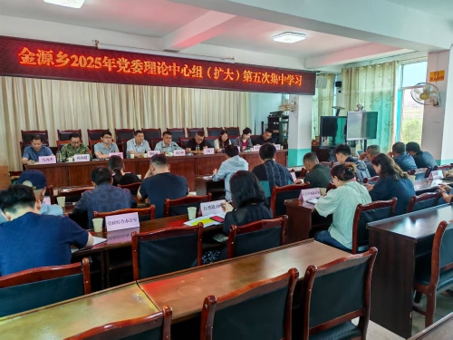 微信图片_20250618165911