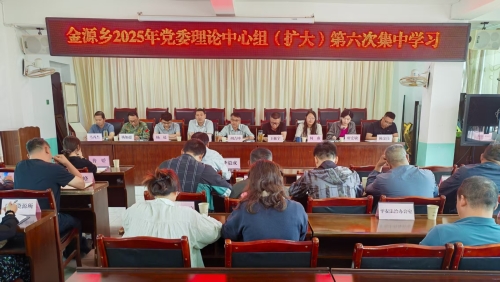 微信图片_20250618165920