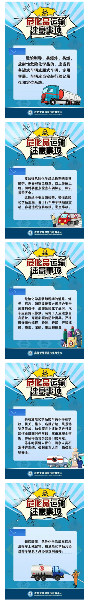 7bcbe63300b1cefa62615064beec3ee