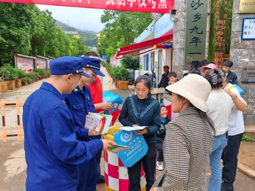 微信图片_20250624091459
